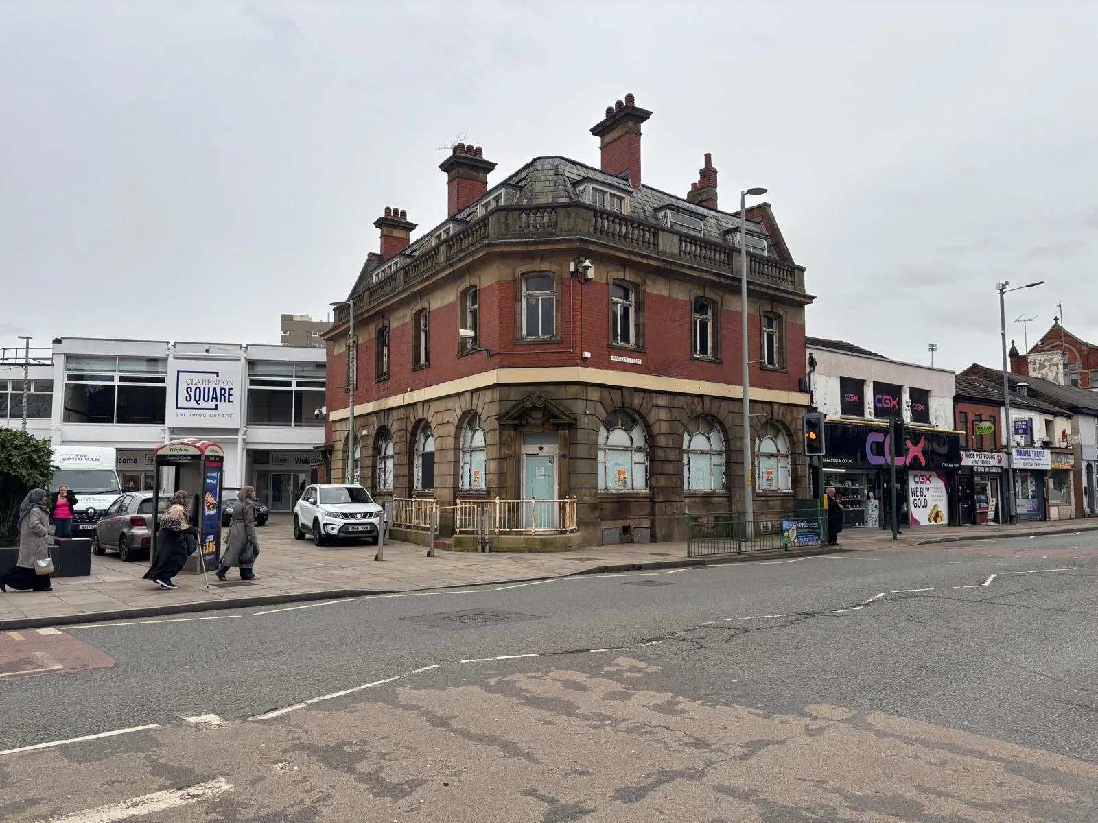 Former HSBC Bank